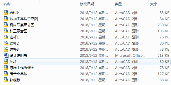 �y�w�p���@24�׌��C���A���OӋ