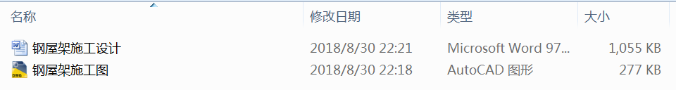 ��ݼ�ʩ���OӋ