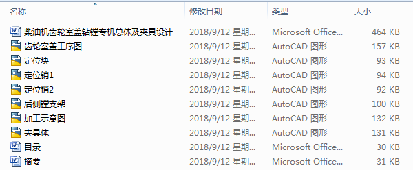 ���͙C(j��)�X݆���w�@�M���C(j��)���w���A���O(sh��)Ӌ(j��)