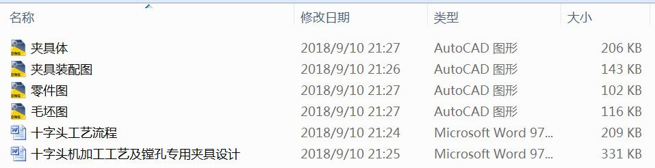 ʮ���^�C�ӹ���ˇ���M�׌��ÊA���OӋ