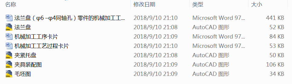 �ܗU�ӹ���ˇ��M4�ݿ��@���A���OӋ