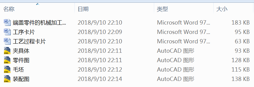 ���w����ęCе�ӹ���ˇҎ�̼���14�׹�ˇ�b���OӋ