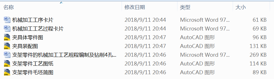 ֧������ęCе�ӹ���ˇҎ�̾��Ƽ��@��4�׹����ÊA���OӋ