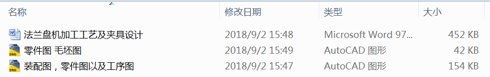 ���m�P�C�ӹ���ˇ���A���OӋ