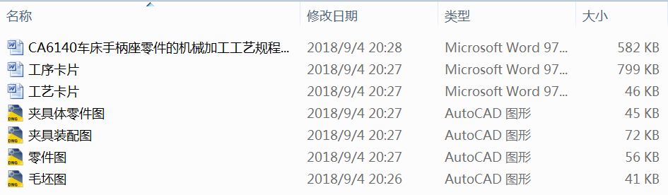 �ٿv�U֧�ܙCе�ӹ���ˇҎ(gu��)�̼�3��11���@���A���O(sh��)Ӌ