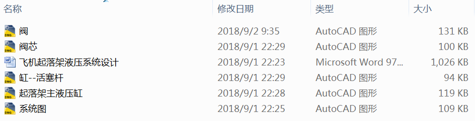 �w�C�����Һ��ϵ�y�OӋ