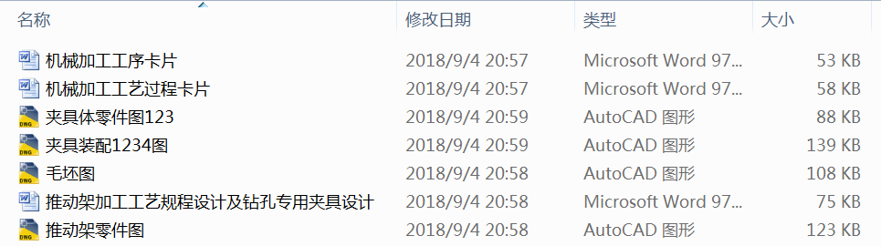 �ƄӼܼӹ���ˇҎ(gu��)���OӋ���@�׌��ÊA���OӋ