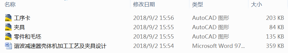 �C���p�������w�C(j��)�ӹ���ˇ���A���O(sh��)Ӌ(j��)