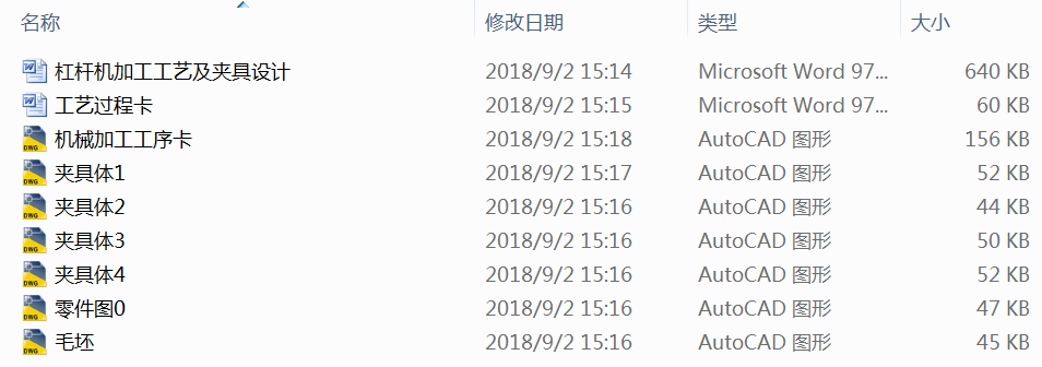 �ܗU�C�ӹ���ˇ���A���OӋ