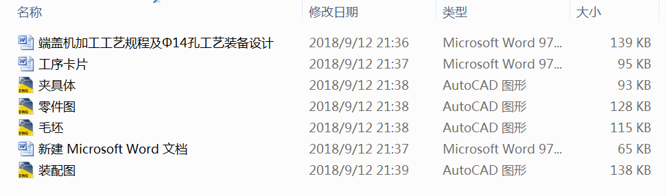 ���w�C�ӹ���ˇҎ�̼���14�׹�ˇ�b���OӋ