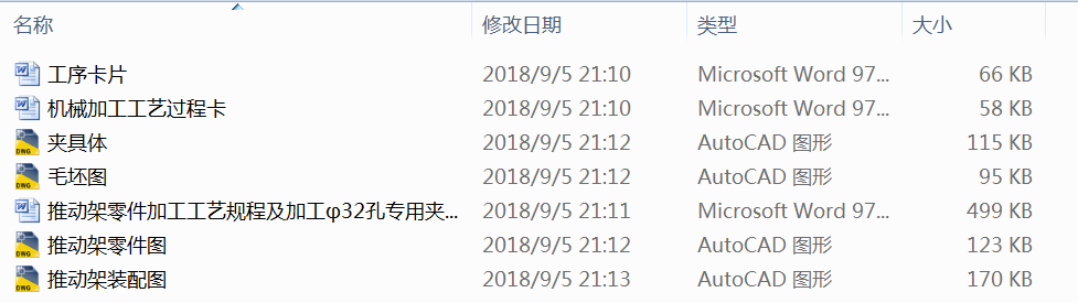 �ƄӼ�����ӹ���ˇҎ�̼��ӹ���32�׌��ÊA���OӋ