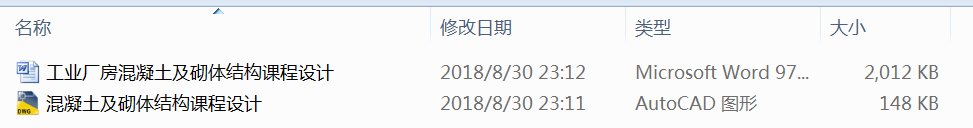 ���I(y��)�S�������������w�Y(ji��)��(g��u)�n���O(sh��)Ӌ