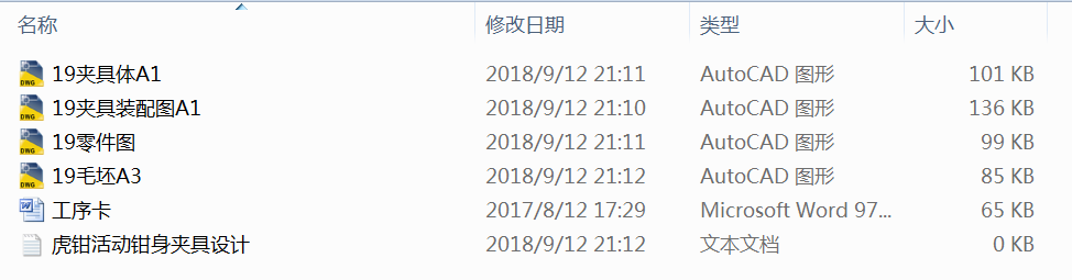 ���Q���(d��ng)�Q��A���O(sh��)Ӌ(j��)