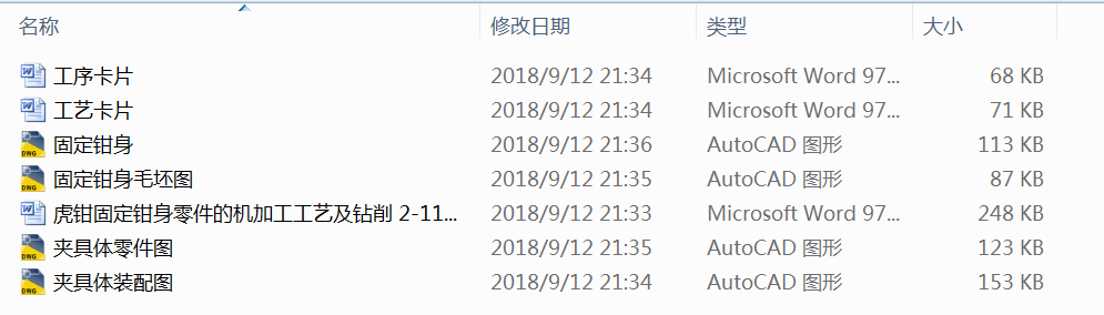 ���Q�̶��Q������ęC�ӹ���ˇ���@�� 2һ11�׊A���OӋ