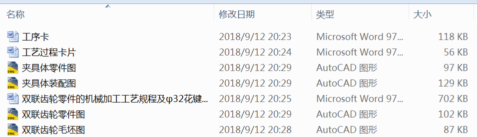 �p�X݆����ęCе�ӹ���ˇҎ�̼���32���I��ˇ�b���OӋ