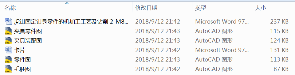 ���Q�̶��Q������ęC�ӹ���ˇ���@�� 2һM8ä�׿׊A���O(sh��)Ӌ