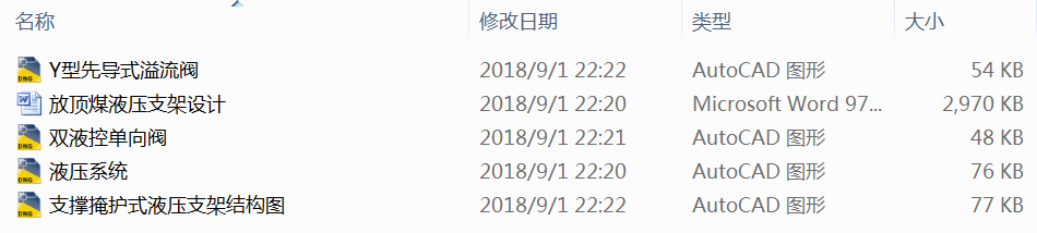 ���úҺ��֧���OӋ