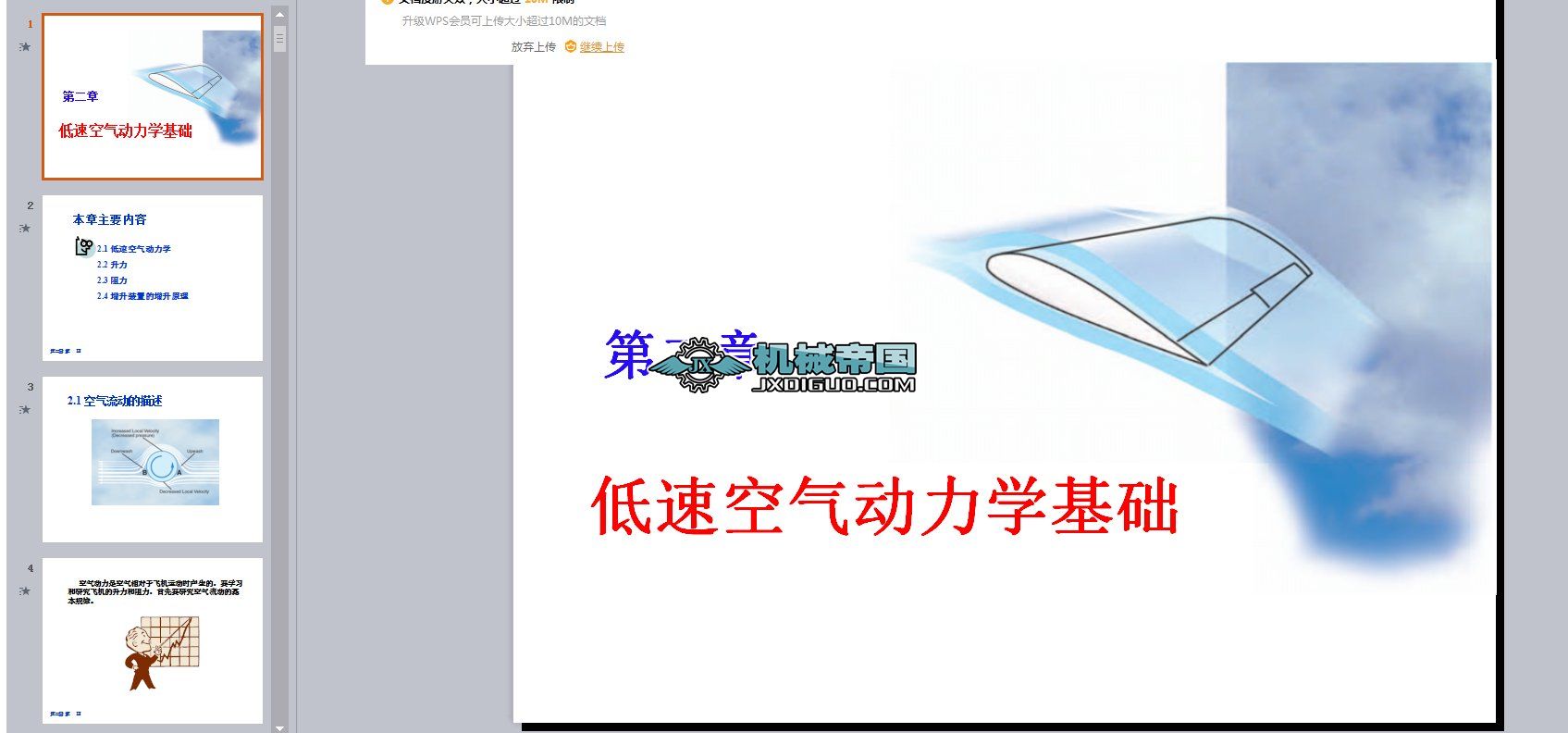 �՚�����W���A