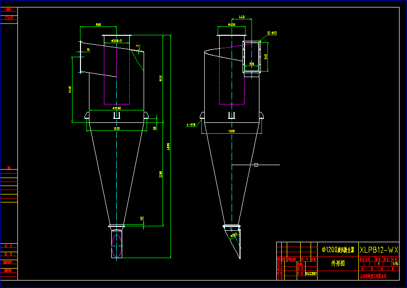 ��1.2�����L���m�D