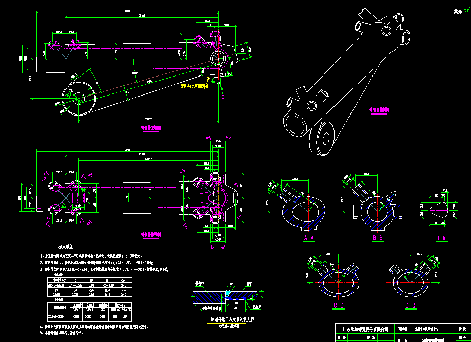 �����T䓼�ģ�ͼ�Ԕ�D