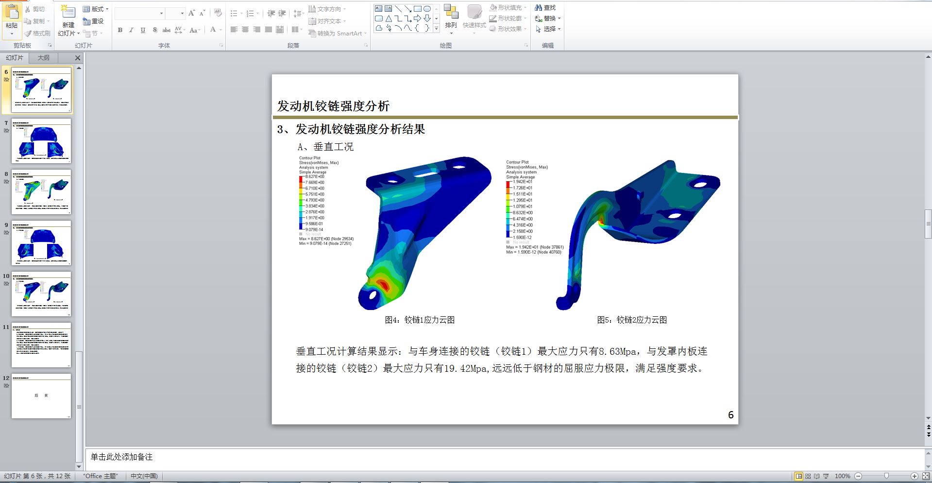 �l(f��)�әC�q朏��ȷ���