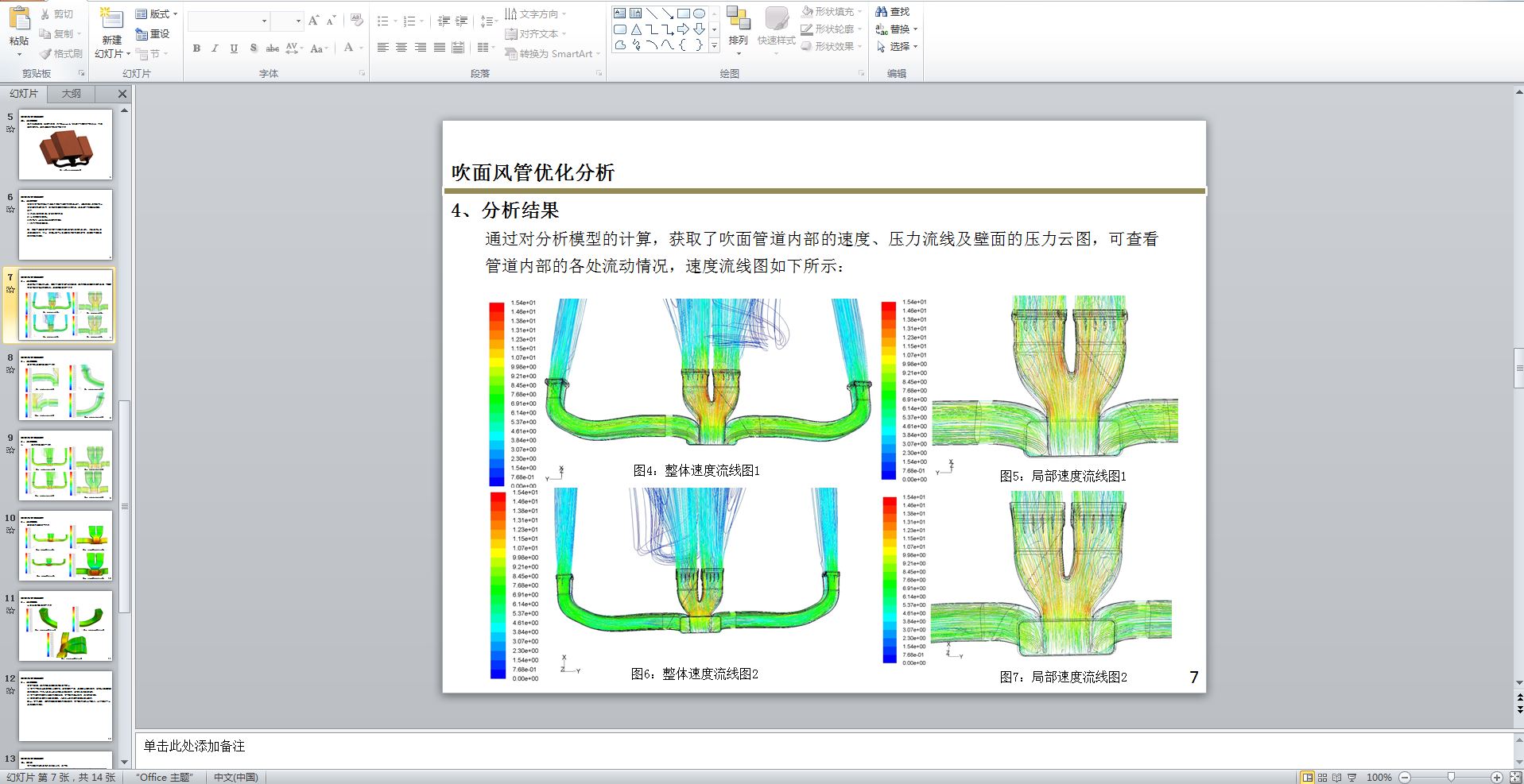 �����L�܃�������