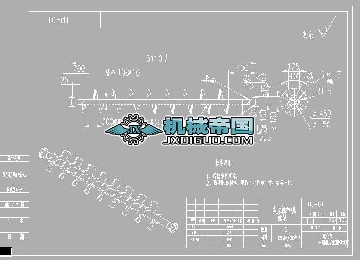 �g���D��.DWG