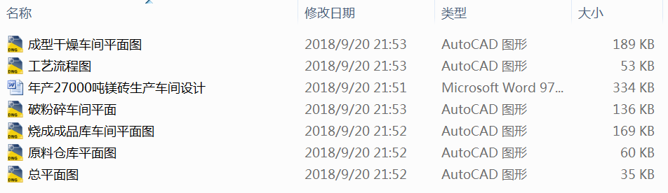 ��a27000���V�u���a܇�g�OӋ