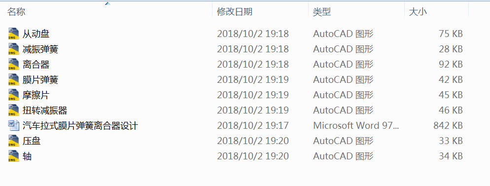 ��܇��ʽĤƬ�����x�����OӋ