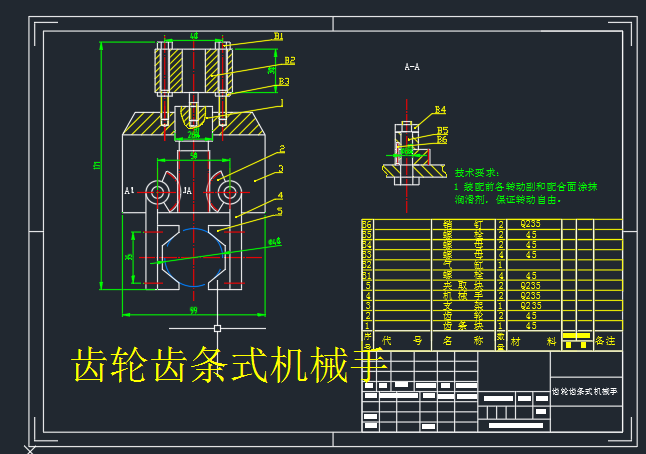 �X݆�X�lʽ�Cе��