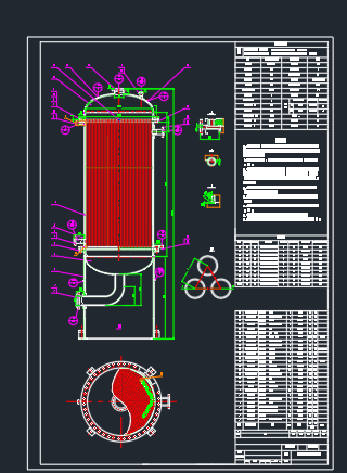 �Ҵ�������ϳɷ���(y��ng)���b��D
