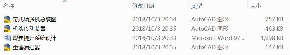 ú̿����ϵ�y�OӋ