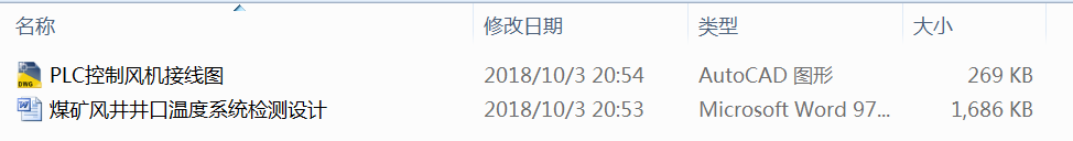 ú�V�L�����ڜض�ϵ�y�z�y�OӋ