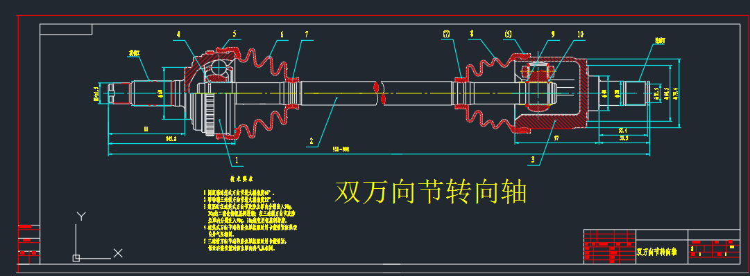 �p�f���D���SCAD�D