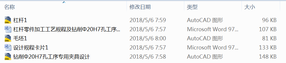 �ܗU����ӹ���ˇҎ�̼��@����20H7�׹����ÊA���OӋ