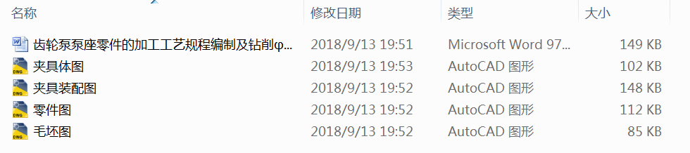 �X݆�ñ�������ļӹ���ˇҎ�̾��Ƽ��@����19�׊A���OӋ