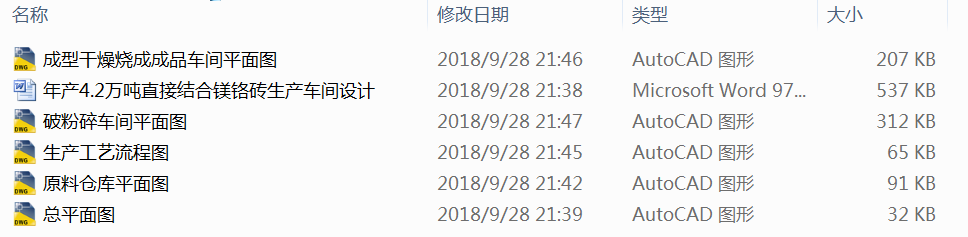 ��a4.2�f��ֱ�ӽY���V�t�u���a܇�g�OӋ