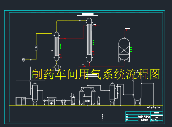 ��ˎ܇�g�Ú�ϵ�y���̈D