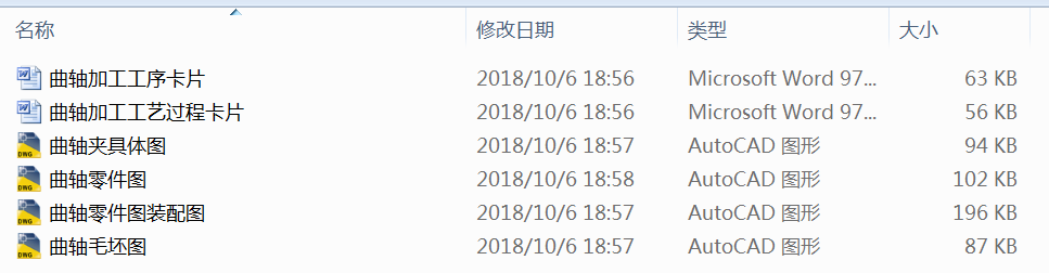 ���S�A���OӋ�D��