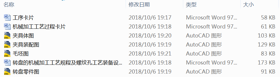 �D�P�ęCе�ӹ���ˇҎ�̼��ݼy�׹�ˇ�b���OӋ