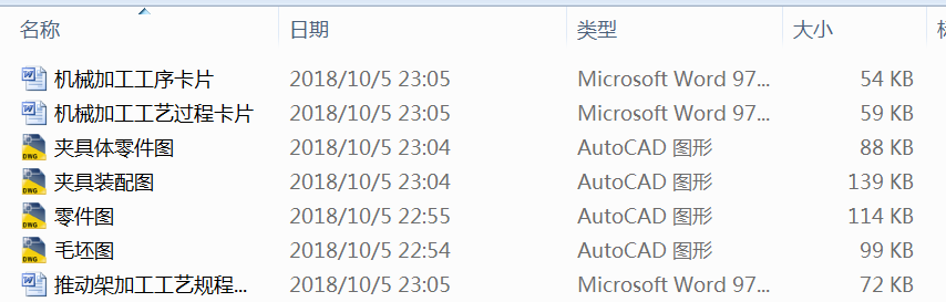 �ƄӼܼӹ���ˇҎ���OӋ���@�׌��ÊA���OӋ