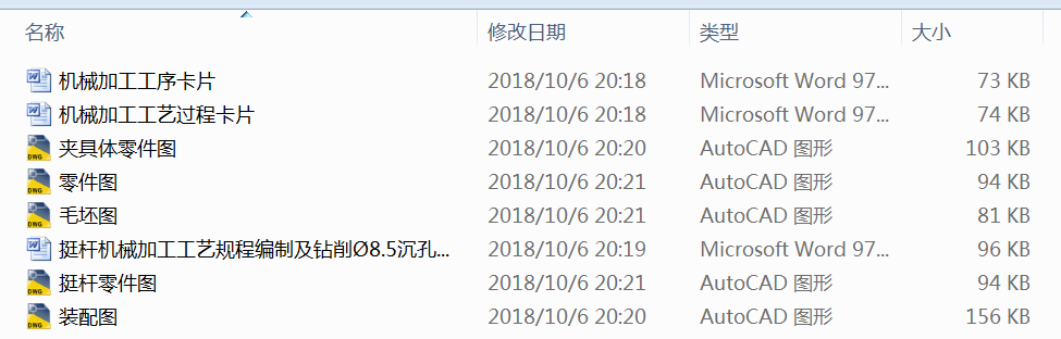 ͦ�U�Cе�ӹ���ˇҎ(gu��)�̾��Ƽ��@��8.5���׹���?q��)��ÊA���OӋ