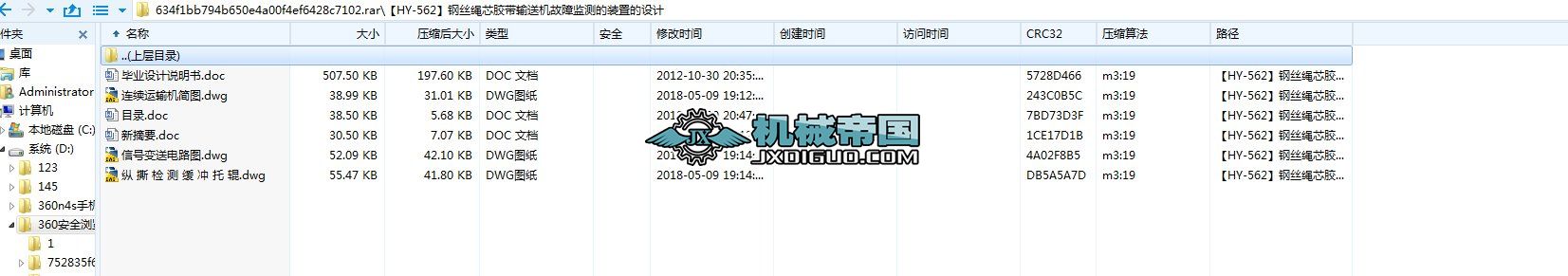 �������ϙC�DƬ