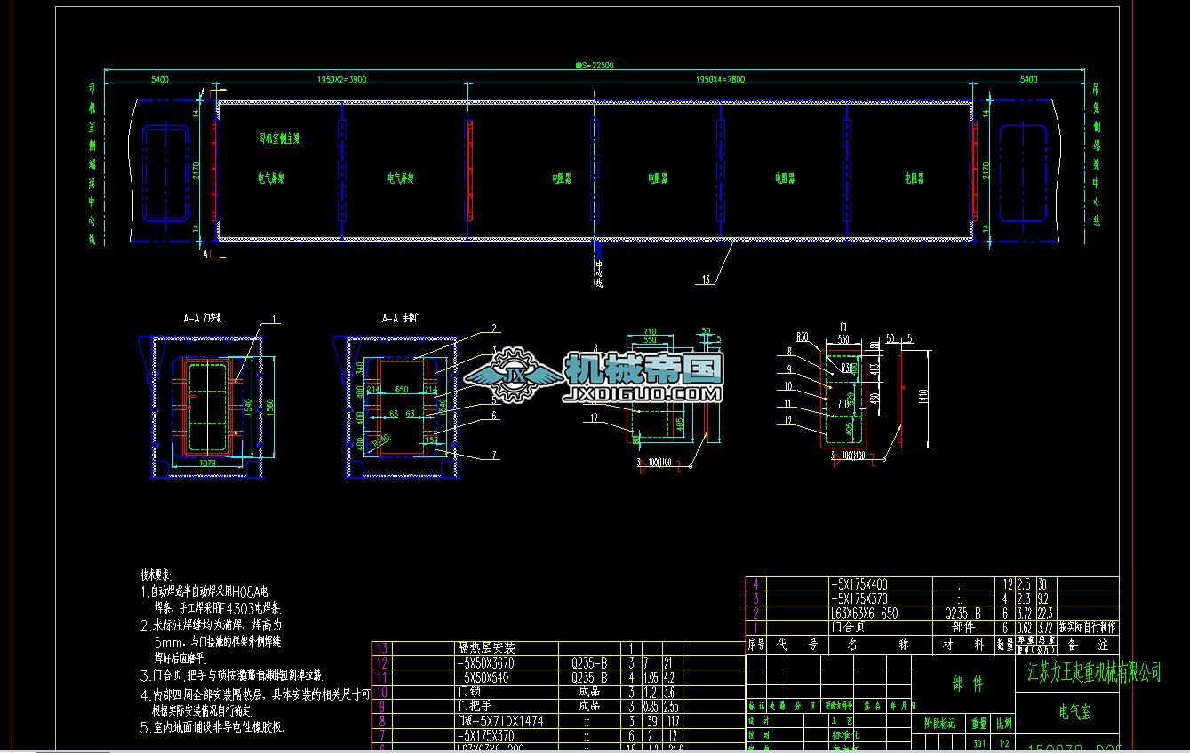100t�����D