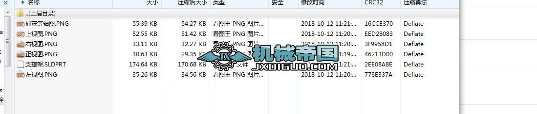 2015��SolidWorks֧�μ����Sģ��