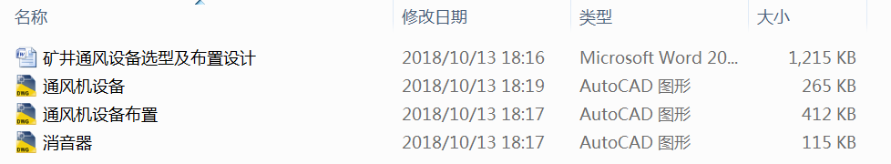 �V��ͨ�L�O���x�ͼ������OӋ