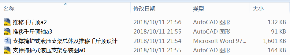 ֧�����oʽҺ��֧�ܿ��w������ǧ����OӋ