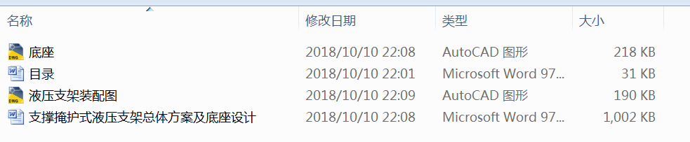 ֧�����oʽҺ��֧�ܿ��w�����������OӋ