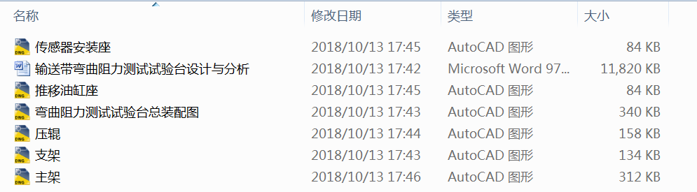 ݔ�͎����������yԇԇ��_�OӋ�c����