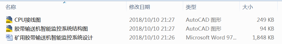 �V���z��ݔ�͙C���ܱO��ϵ�y�OӋ